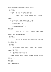 陕旅版英语三年级下册《Unit 5 Do You Like Candies Part A》教学设计01