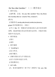 陕旅版英语三年级下册《Unit 5 Do You Like Candies Part B》教案01