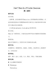 陕旅版英语三年级下册《Unit 7 There Is a TV in the Classroom Part A》教案02
