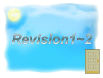 陕旅版英语四年级下册《Revision 1》公开课PPT课件03