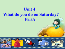 陕旅版英语四年级下册《Unit 4 What do you do on Saturday Part A》PPT课件04
