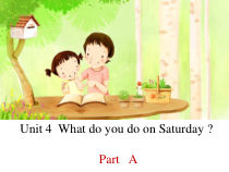 陕旅版英语四年级下册《Unit 4 What do you do on Saturday Part A》公开课PPT课件03