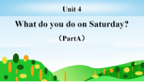 陕旅版英语四年级下册《Unit 4 What do you do on Saturday Part A》精品PPT课件06