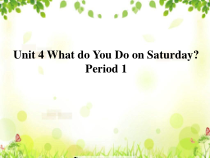 陕旅版英语四年级下册《Unit 4 What do you do on Saturday Part A》优质课PPT课件6