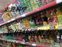 四年级上册科学课件-5.2分类苏教版共12张PPT