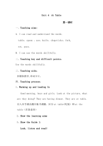 陕旅版英语五年级上册《Unit 4 At Table Part A》教案04