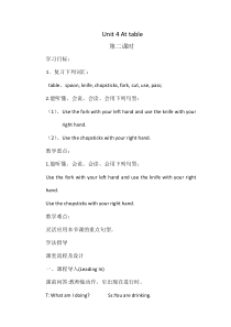 陕旅版英语五年级上册《Unit 4 At table Part B》教案04