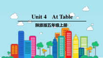 陕旅版英语五年级上册《Unit 4 At table Part A》集体备课PPT课件02