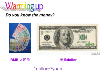 陕旅版英语五年级上册《Unit 6 How much is it Part A》PPT课件02