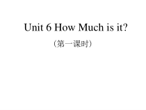 陕旅版英语五年级上册《Unit 6 How much is it Part A》教学PPT课件05