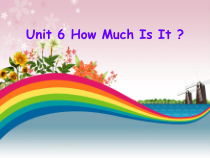 陕旅版英语五年级上册《Unit 6 How much is it Part B》PPT课件05