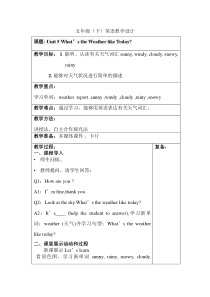 陕旅版英语五年级下册《Unit 5 What’s the Weather like Today Part A》公开课教案06