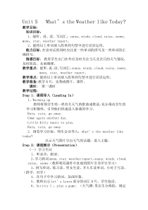 陕旅版英语五年级下册《Unit 5 What’s the Weather like Today Part A》教案02