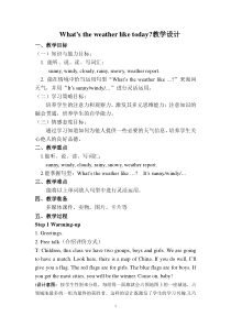 陕旅版英语五年级下册《Unit 5 What’s the Weather like Today Part A》教学设计02