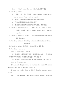 陕旅版英语五年级下册《Unit 5 What’s the Weather like Today Part A》优质课教案2