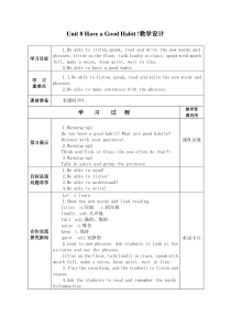陕旅版英语五年级下册《Unit 8 Have a Good Habit Part A》教案02