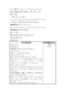 陕旅版英语五年级下册《Unit 8 Have a good habit Part A》教案02
