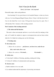 陕旅版英语六年级上册《 Unit 3 Care for the Earth Part A》优质课教案
