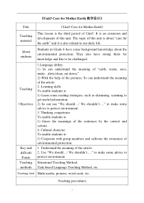陕旅版英语六年级上册《Unit 3 Care for Mother Earth Part B》精品教案02