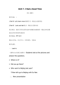 陕旅版英语六年级上册《Unit 7  I Had a Good Time Part B》优质课教案1