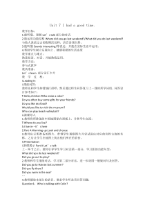 陕旅版英语六年级上册《Unit 7 I had a good time Part B》教案02