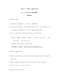 陕旅版英语六年级上册《Unit 7 I had a good time Part B》优质教案02