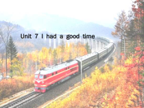 陕旅版英语六年级上册《Unit 7  I had a good time Part A》PPT课件02