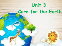 陕旅版英语六年级上册《Unit 3 Care for the Earth Part B》PPT课件01