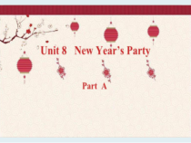 陕旅版英语六年级上册《Unit 8 New Year's Party Part A》集体备课PPT课件05