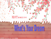 陕旅版英语六年级下册《Unit 8   What’s  You Dream Part B》PPT课件1