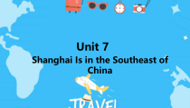 陕旅版英语六年级下册《Unit 7 Shanghai Is in the Southeast of China Part A》优质PPT课件02