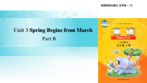 陕旅版英语五年级下册《Unit 3 Spring Begins from March Part B》PPT课件(共17页)