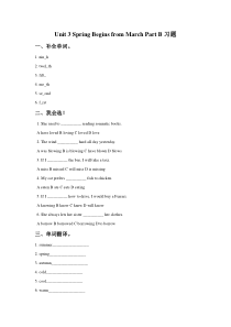 陕旅版英语五年级下册《Unit 3 Spring Begins from March Part B》试卷（含答案）