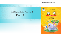 陕旅版英语五年级下册《Unit 3 Spring Begins from March Part A》PPT课件(共20页)