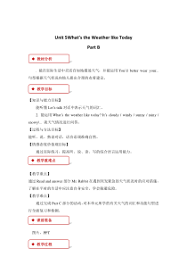 陕旅版英语五年级下册《Unit 5 What's the Weather Like Today Part B》教案