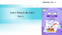 陕旅版英语六年级下册《Unit 5 What Is He Like Part A》PPT课件(共16页)
