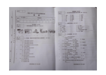 陕旅版英语六年级下册2017年小学英语毕业检测试卷（图片版，无答案）