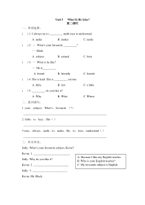 陕旅版英语六年级下册《Unit 5 What Is He Like》一课一练（含答案） 第二课时