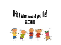 五年级上册英语课件-Unit3Whatwouldyoulike-PartB人教PEP版共12张PPT