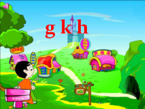 一年级上册语文课件-_5._g_k_h_人教部编版共31张PPT