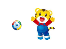 部编版道德与法治一年级下册《14 请帮我一下吧》PPT课件2