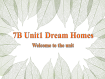Unit1welcometotheunit课件2021-2022学年牛津译林版英语七年级下册