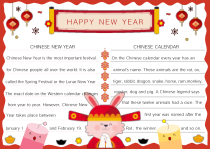 新年快乐手抄报元旦春节英语手抄报电子小报