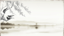 北师大版书法五年级下册《第16课 集字练习》PPT课件1