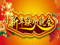 小学美术【苏少版】四年级下册《第14课　听音乐画音乐》PPT课件2