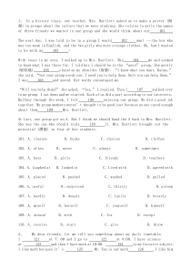 中考英语二轮专题复习 阅读理解 日常生活类一（含答案）