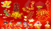 信息技术【大连理工版】四年级下册《走进传统节日》PPT课件 (12)
