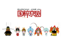 艺术【鄂教版】四年级上册《画脸谱》PPT课件