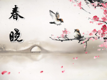 音乐【沪教版】三年级下册《唱歌 《嘀哩嘀哩》《春晓》PPT课件(2