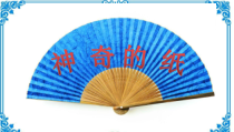科学【教科版】二年级上册《神奇的纸》PPT课件（共20页）